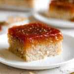 Easy Biko Recipe (Filipino Sticky Rice Cake Dessert) Recipe
